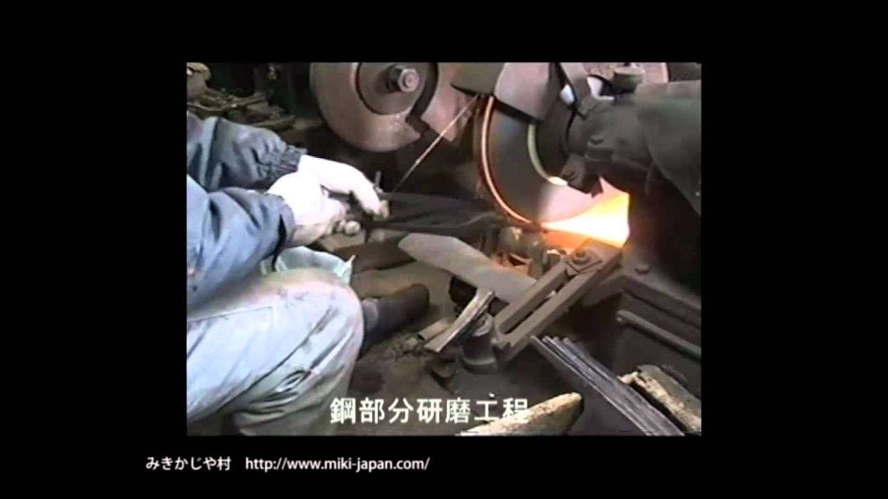 ㈱三木刃物製作所