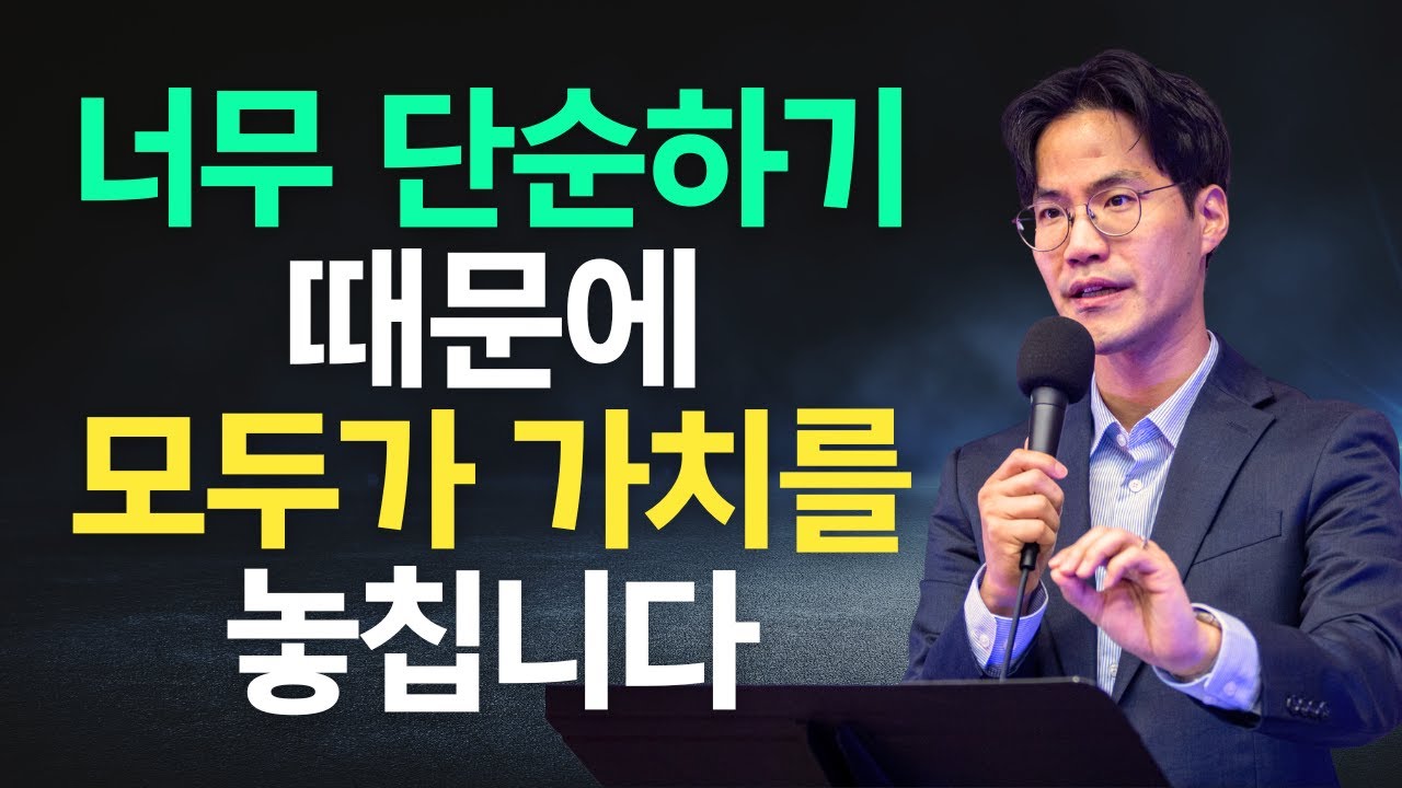 2026년, 말이 당신의 인생을 재배열합니다.