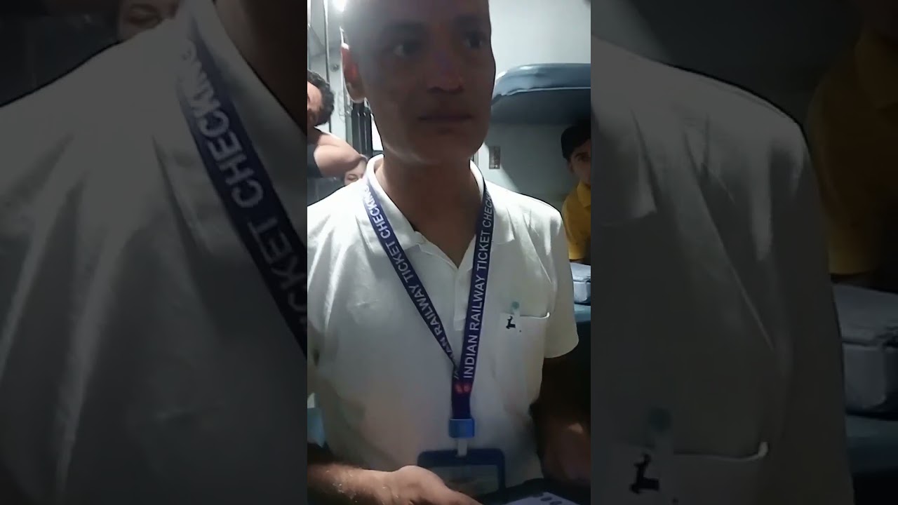 रेलमें बगैर टिकट सफर न करें चेकिंग करते TT , शेयर सब्सक्राइब करें bcpant