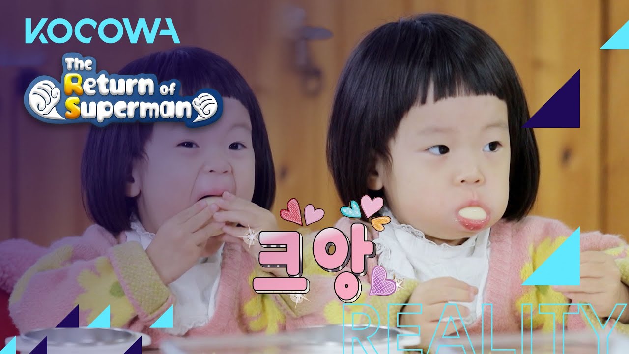 Se Eun is a rising star of eating shows [The Return of Superman Ep 356]