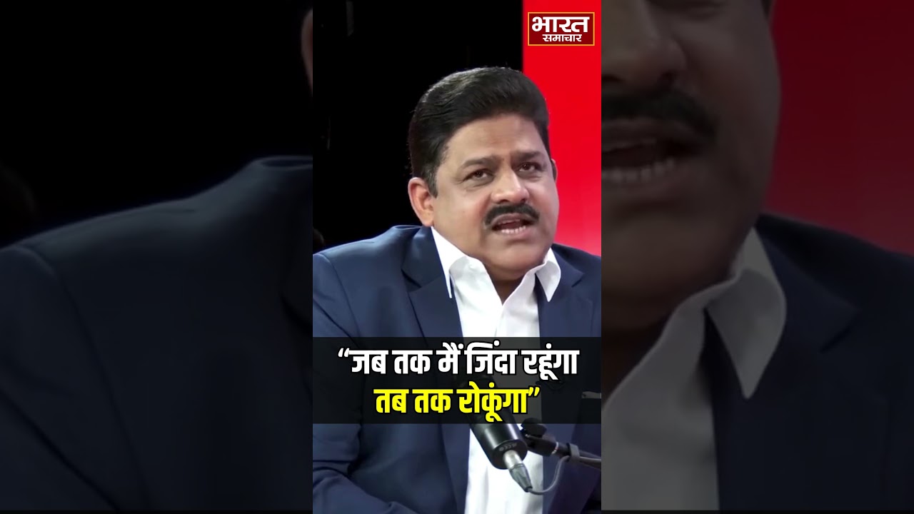 Podcast With Brajesh Misra: जब तक मैं जिंदा रहूंगा...ये क्या बोल गए Pramod Tiwari