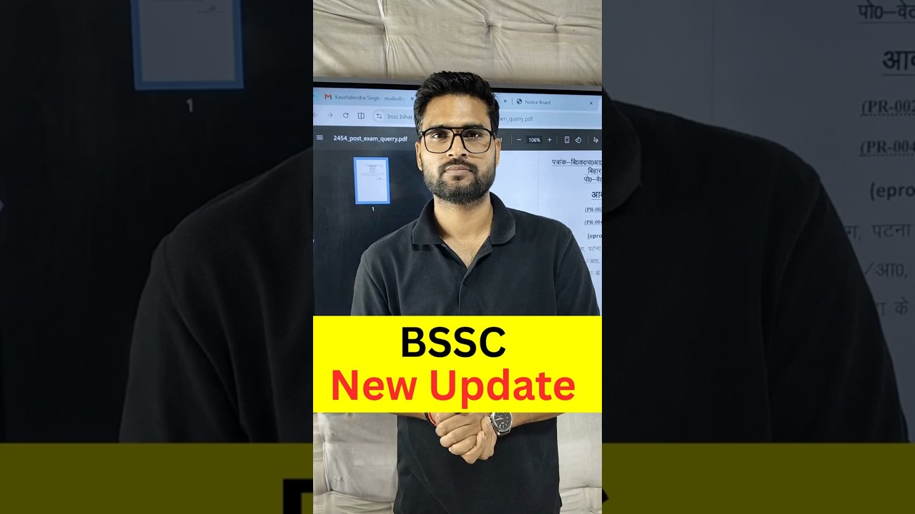BSSC Exam New Update #bsscexam #biharadda247 #examdate #newvacancy #latestupdate #viral #shorts