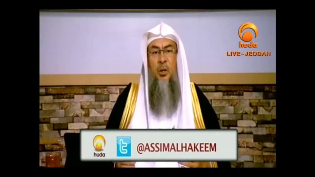 Will Allah forgive us if we break a Promise | Shaikh Assim Al Hakeem