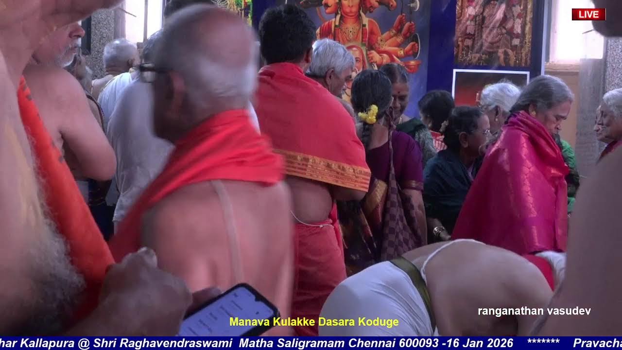 Pravachana By Pt. Pavamanachar Kallapura @ShriRaghavendraswami Matha Saligramam Chennai 93_16Jan2026
