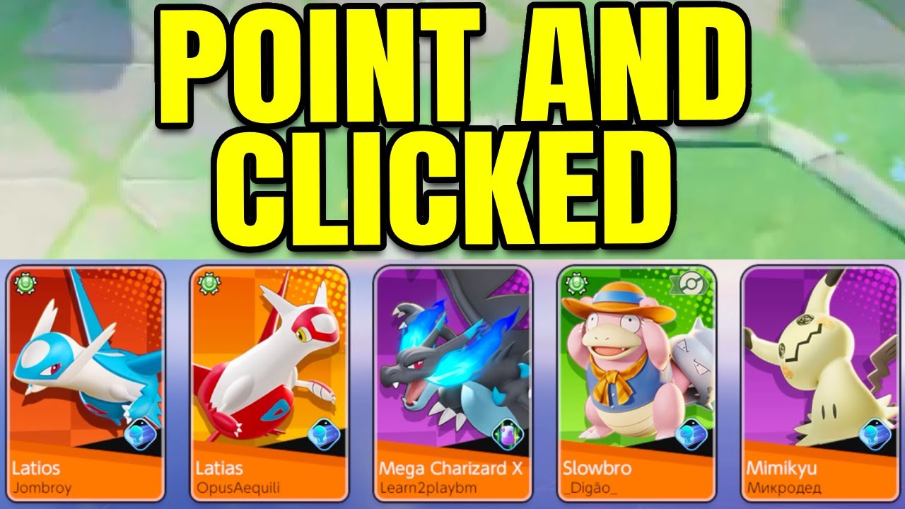 Я играл против одной из самых отвратительных команд в истории | Pokemon Unite