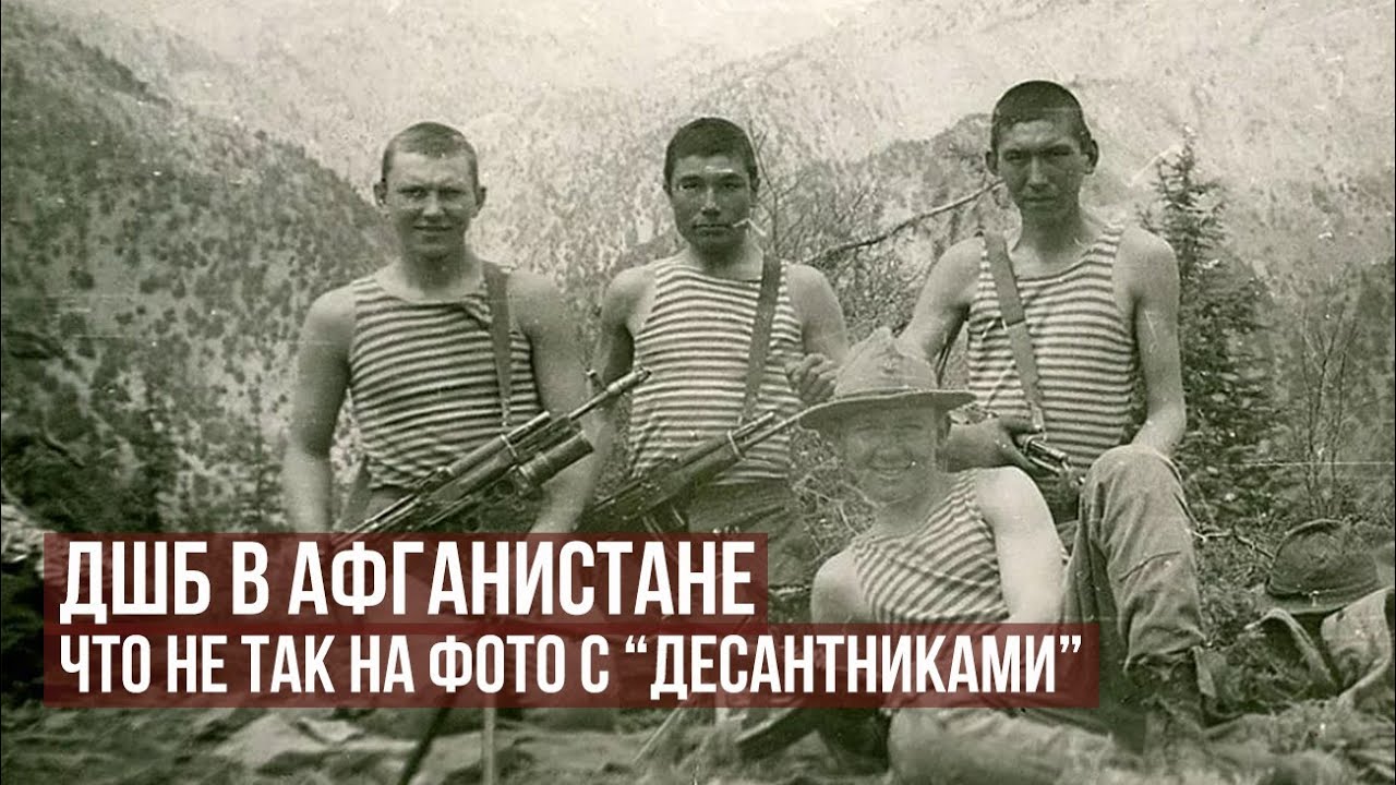 Что не так на фото с 