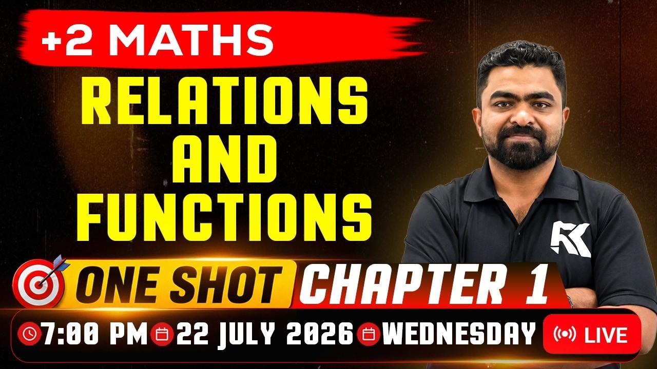 Plus Two Mathematics Onam Exam | Relations & Functions 🔥 One Shot Quick Revision 💯 | RK Nex