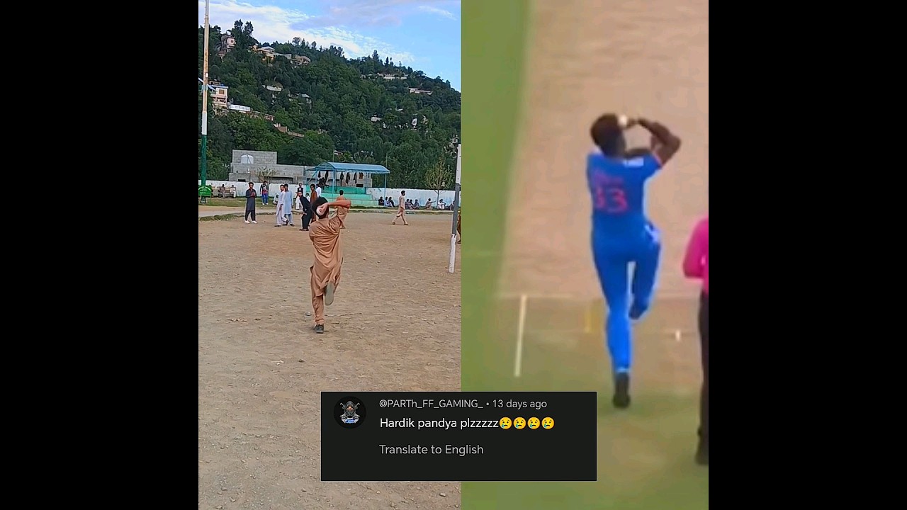Hardik pandya Bowling copy 🔥🔥 #cricket #shorts #youtubeshorts #viral