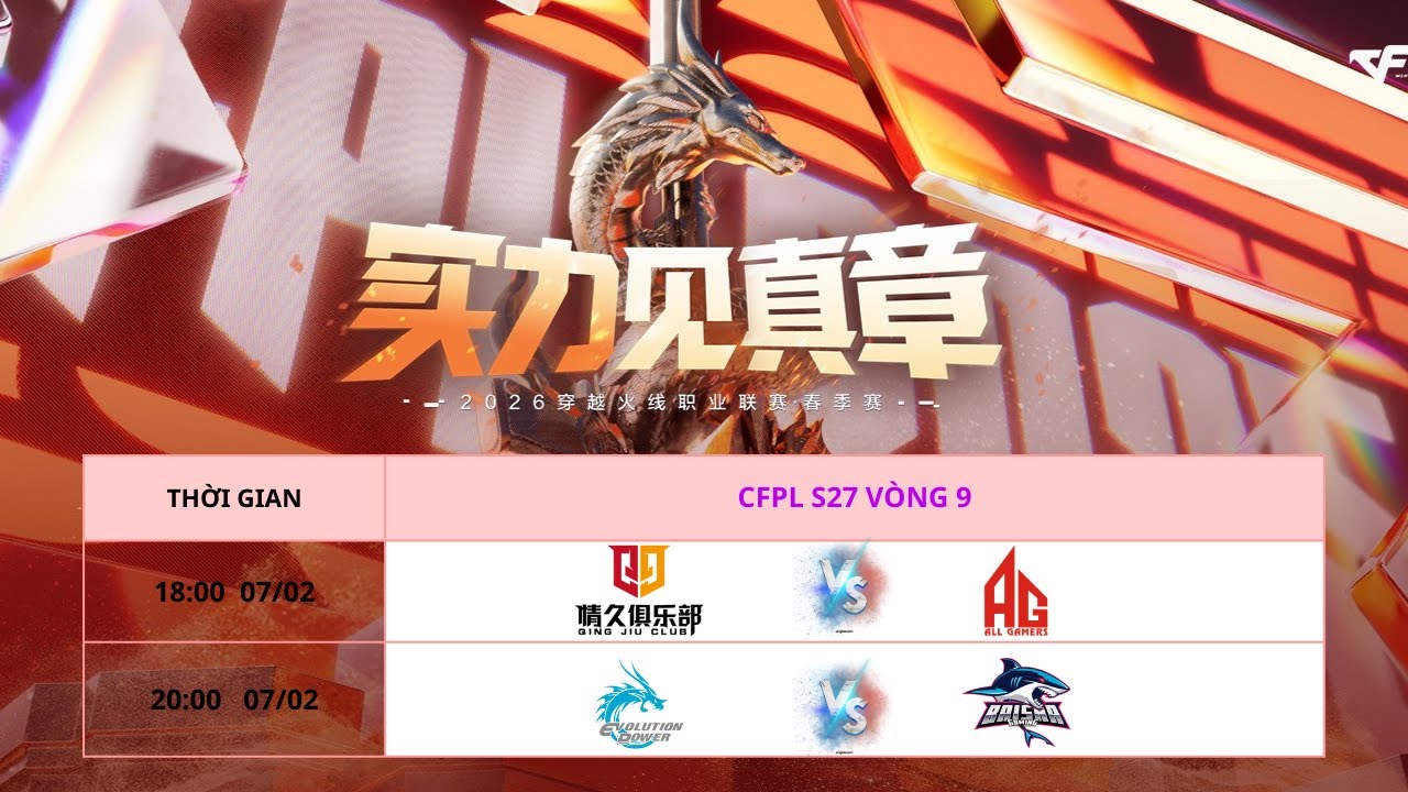 CFPL S27: Q9 vs ALLGAMERS       EVOLUTION POWER vs BAISHA GAMING