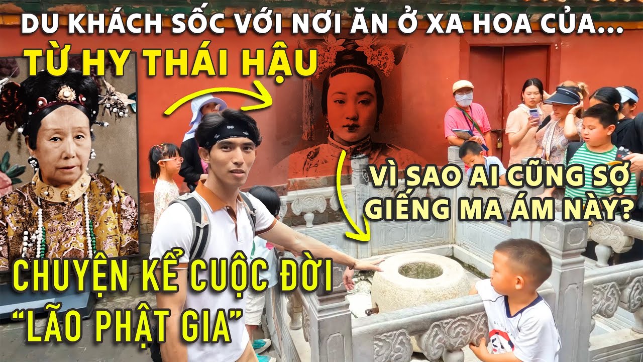 BẬT NGỬA KHI THẤY NƠI Ở SANG CHẢNH - LĂNG MỘ TOÀN CHÂU BÁU CỦA TỪ HY THÁI HẬU