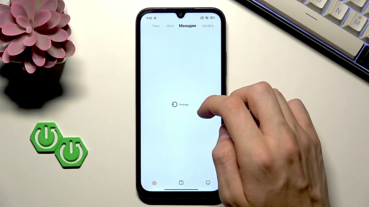 REDMI 15C 5G &ndash; Как изменить рингтон