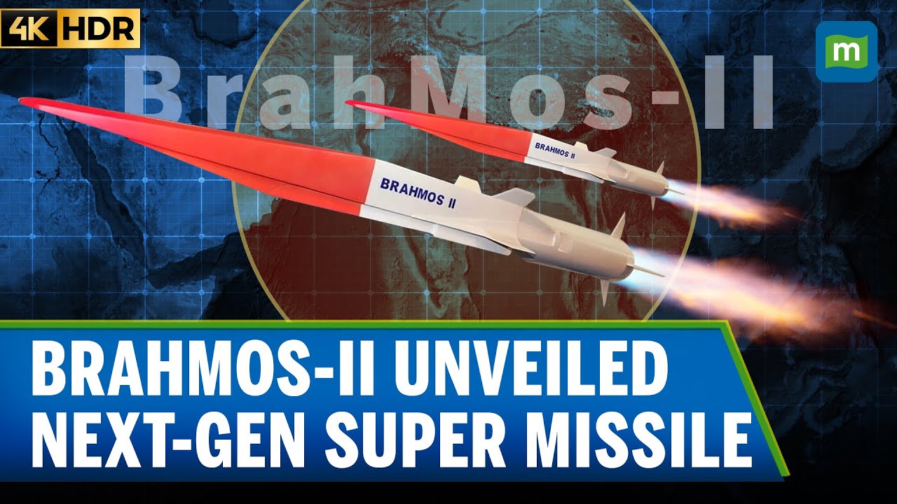 Шокирующая правда о самой передовой индийской ракете «Брамос-2» | Гиперзвуковая ракета