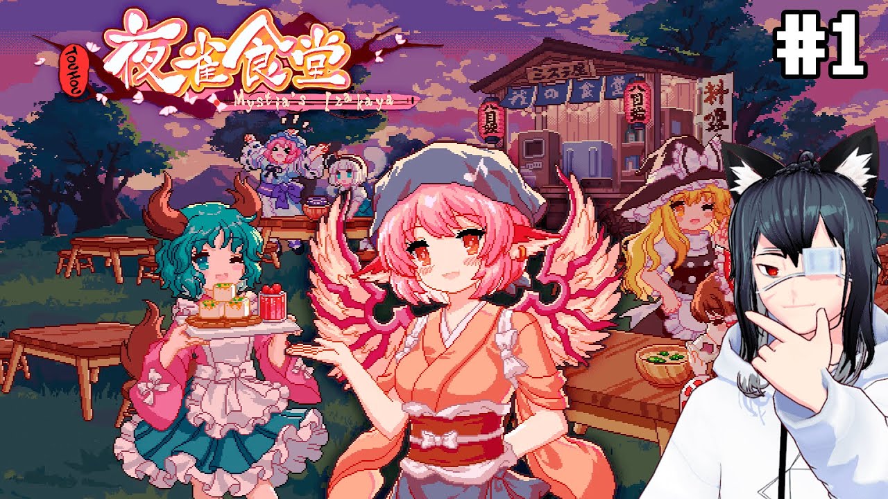 【Touhou Mystia's Izakaya】Abrindo um Izakaya! 【Kurokami】