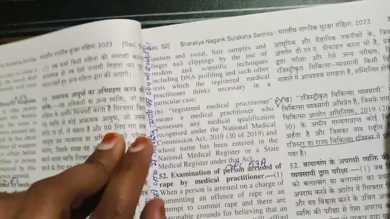 Section 48-52 #bnss #crpc 