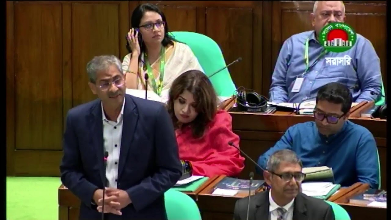 ত্রয়োদশ জাতীয় সংসদের প্রথম অধিবেশন - ০১ এপ্রিল, ২০২৬