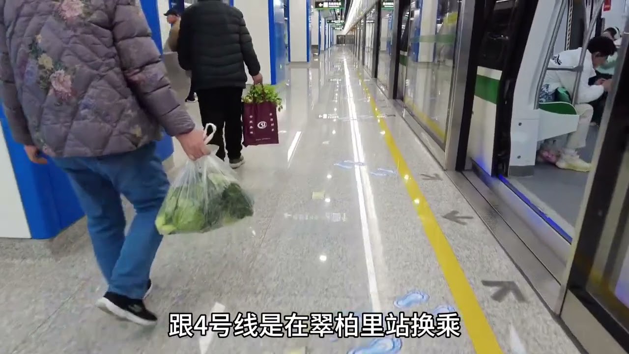 浙江省宁波市开通第二天上午8点53分地铁6号线真实现状 #地铁 #公共交通 #出行