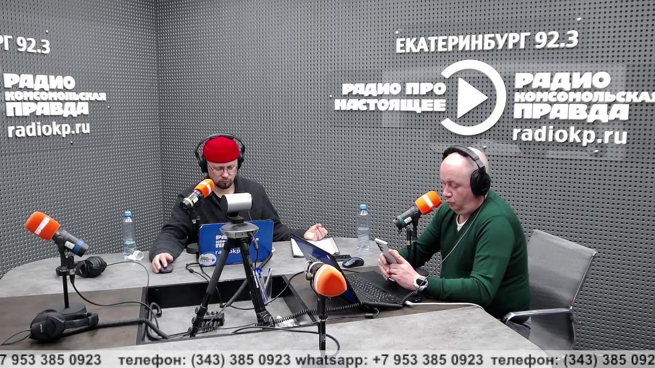 Кто мы, откуда и что снесём: в Екатеринбурге построят новый храм