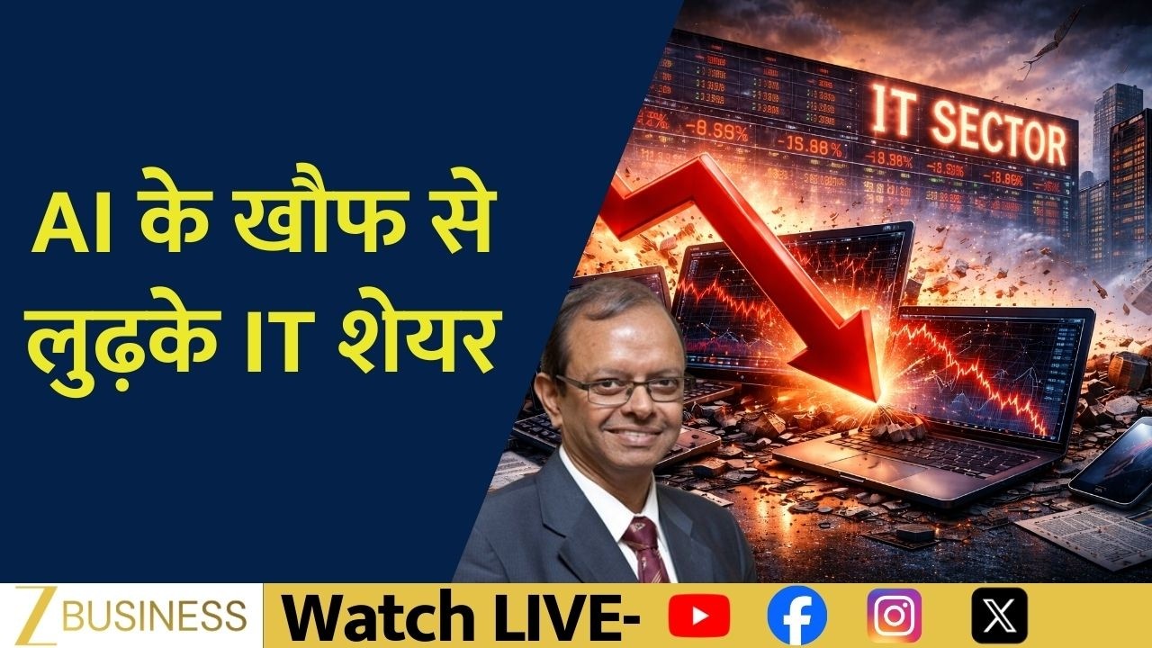 Is AI Threat Real for IT Companies? Dr Ganesh Natarajan Explains
