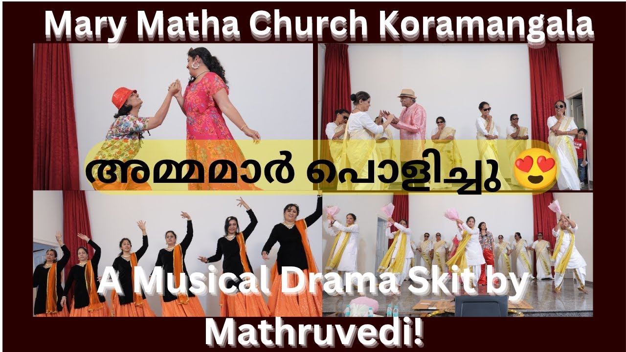 A Musical Drama Skit by Mathruvedi