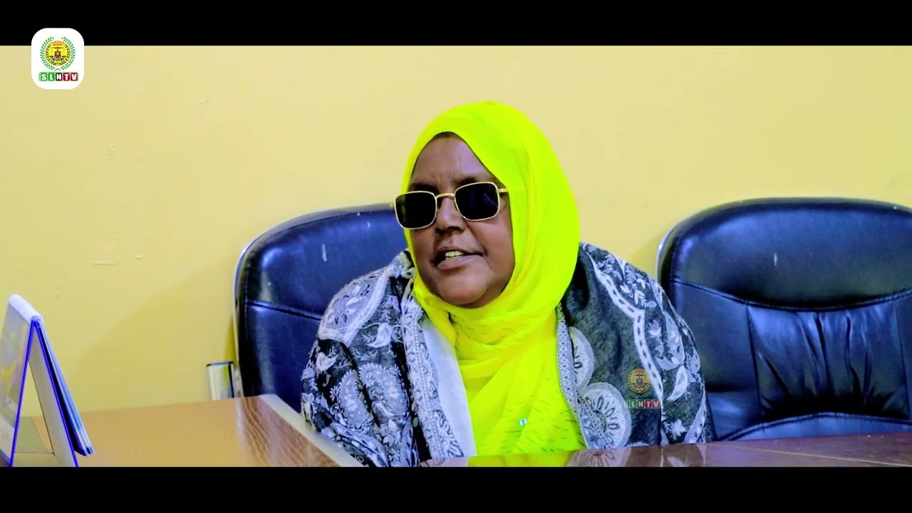 Riwaayadda ramadanta fanaaniinta qaranka xalqadii 14aad