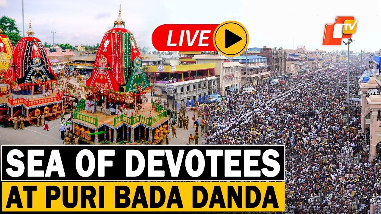 🔴Rath Yatra LIVE From Puri: Bada Danda Turns Into Ocean Of Devotees