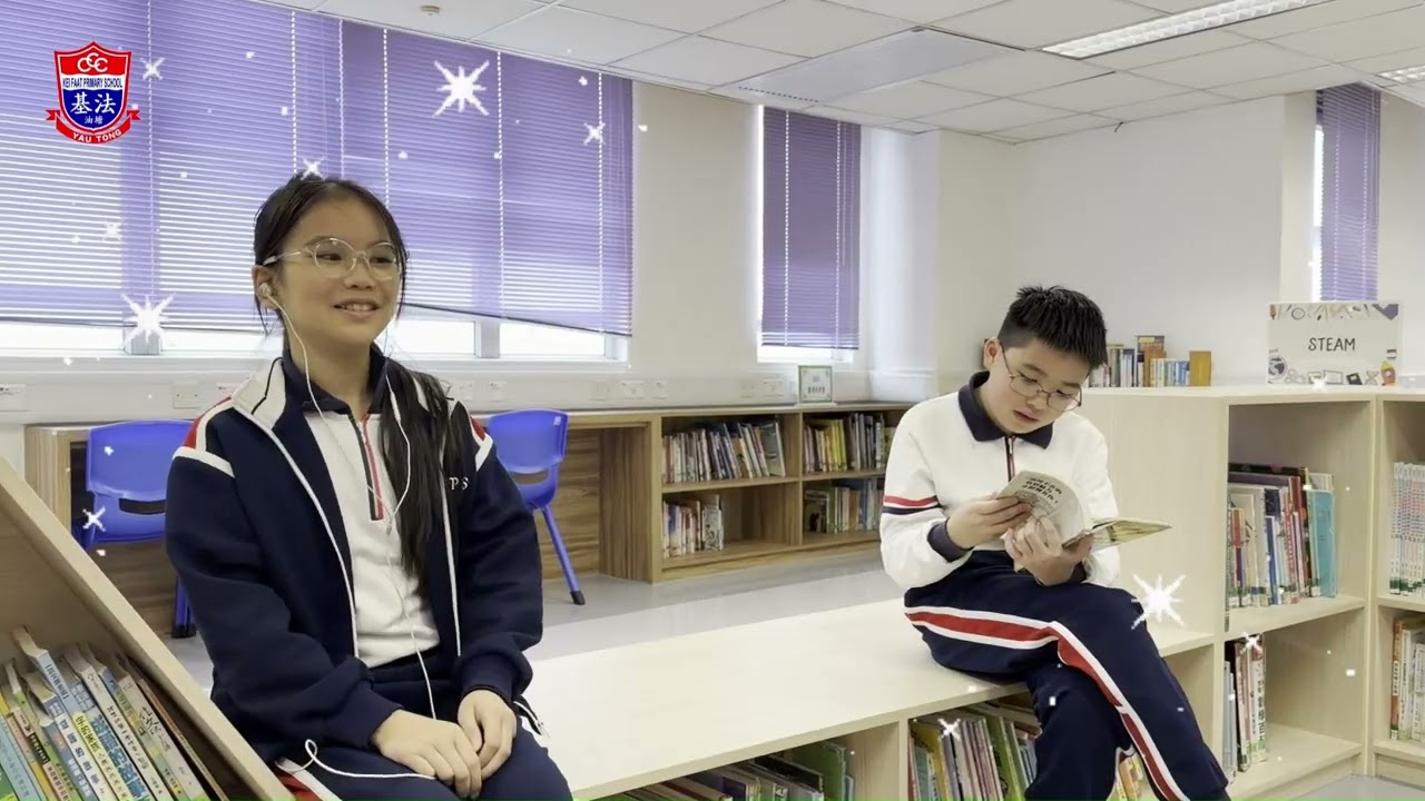 少年團第122團中華基督教會基法小學(油塘)│翁海洋 吳詩晴 陳宥燐 何欣澄 林駿熙 劉菀粧 梁名占 梁妤蕎 文信一 饒愷羚 劉天樂 陳靖錡│香港紅十字會青年發展服務│少年KOL計劃VOL5–全人健康