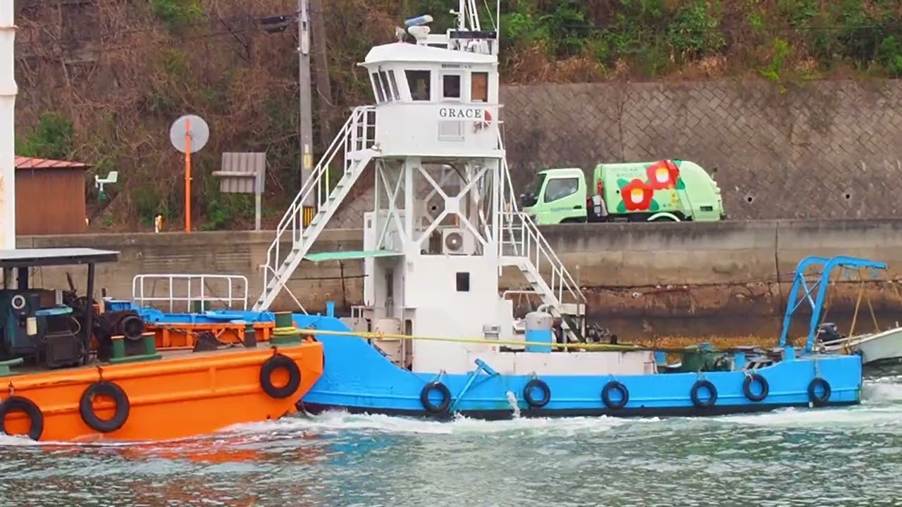 音戸の瀬戸を行き交う船(2026/2/17）2025年度プッシャーバージ特集「 A boat that crosses the Seto of Ondo」