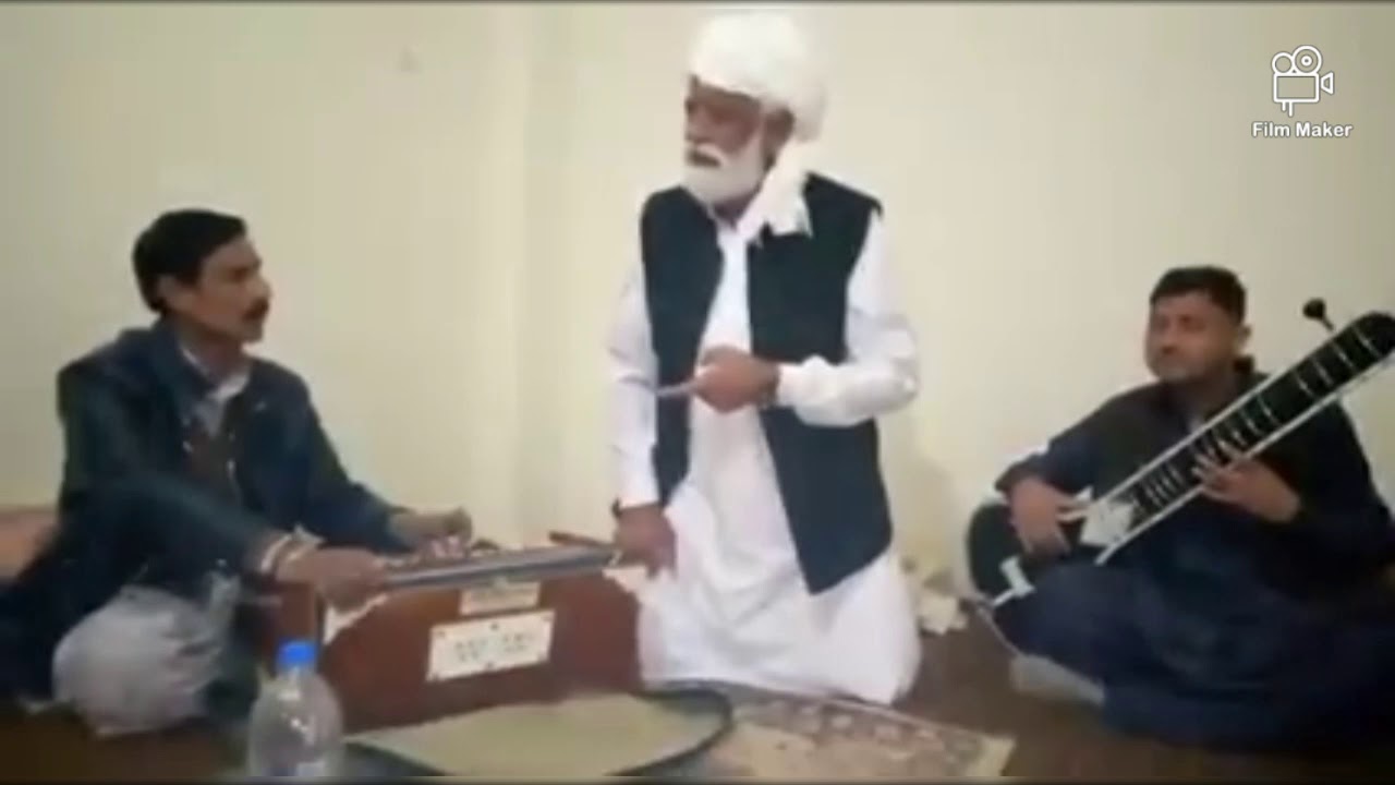 Pothwari poetry poet Raja Nesar Yawar Sahib Voice By Malik Gulam Mustafa Awan from Chontrah.......
