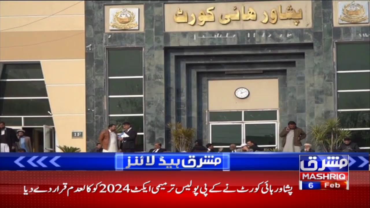 MASHRIQ NEWS LIVE | Latest News, Headlines, & Breaking News |
