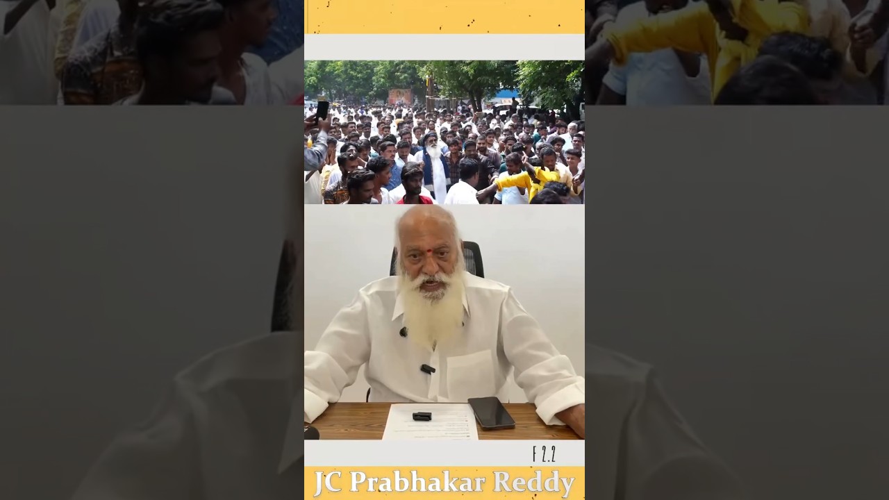 JC Prabhakar Reddy #tadipatri #jcprabhakarreddy #virałpost #peoplehelpingpeople