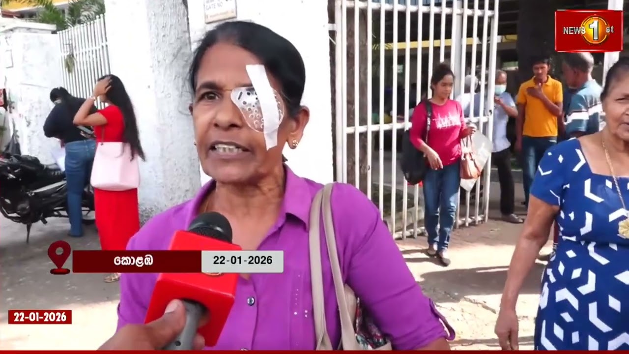 පැය 48ක වර්ජනයකට පාර කපන,රජයේ වෛද්‍ය නිලධාරීන්..