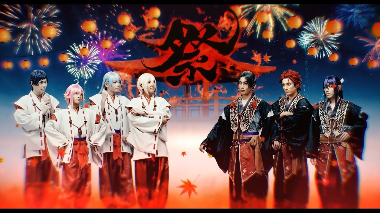 【公演PV】-Our First Fight-／『あんさんぶるスターズ！THE STAGE』