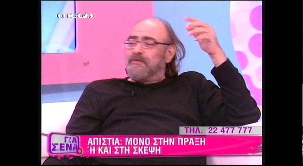 ΟΙ ΑΤΑΚΕΣ ΤΟΥ ΜΙΚΕΛΛΙΔΗ