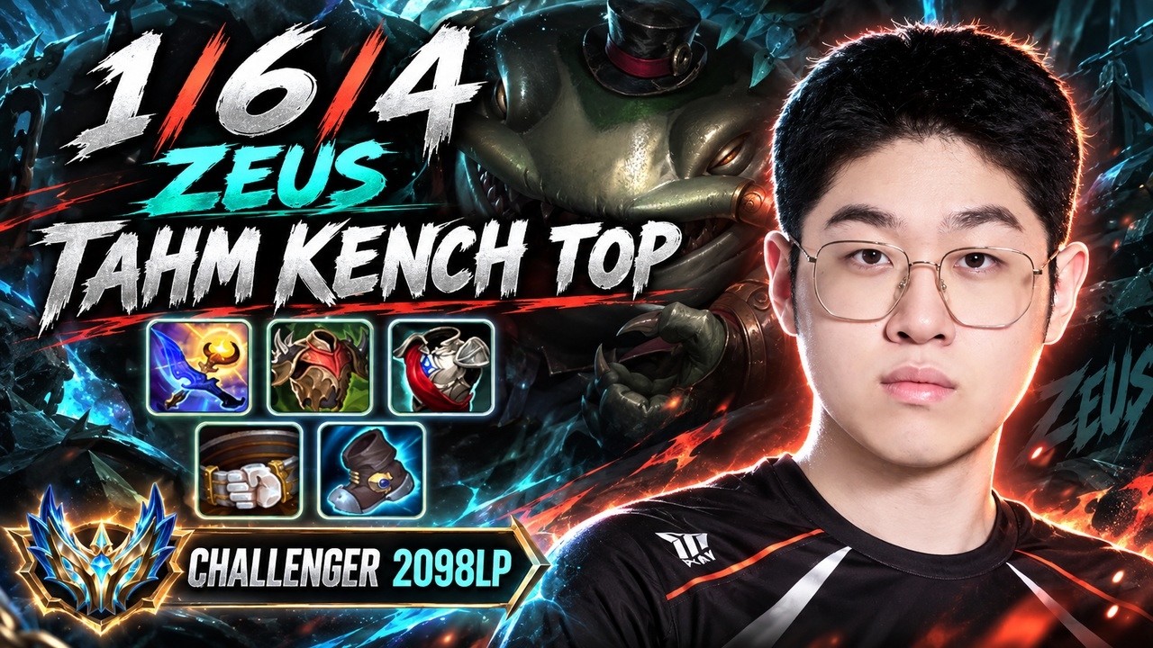 Zeus TahmKench TOP Voidgrub Fight & Fire Dragon Control LOSE Replay