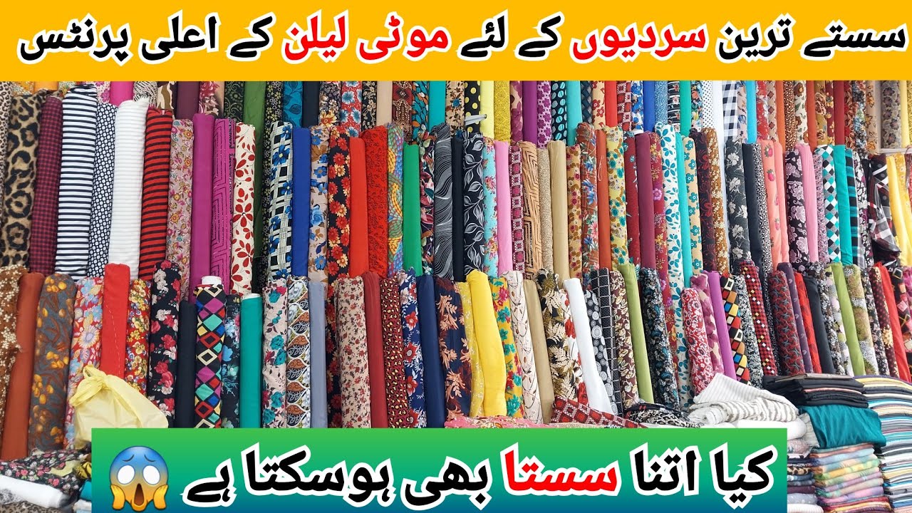 Sasti Tareen Winter linen Collection 2022 | Latest linen suits | Captured Life with Hira