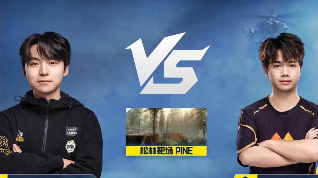 Zai vs Bird 1v1 Solo! Asian Sniper Tournament Quarter Final