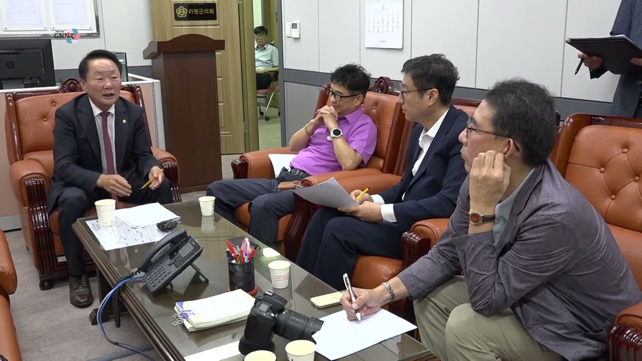 가평군의회 최정용 의원 &ldquo;대안 없는 새마을회 예산 불가피한 삭감&rdquo;