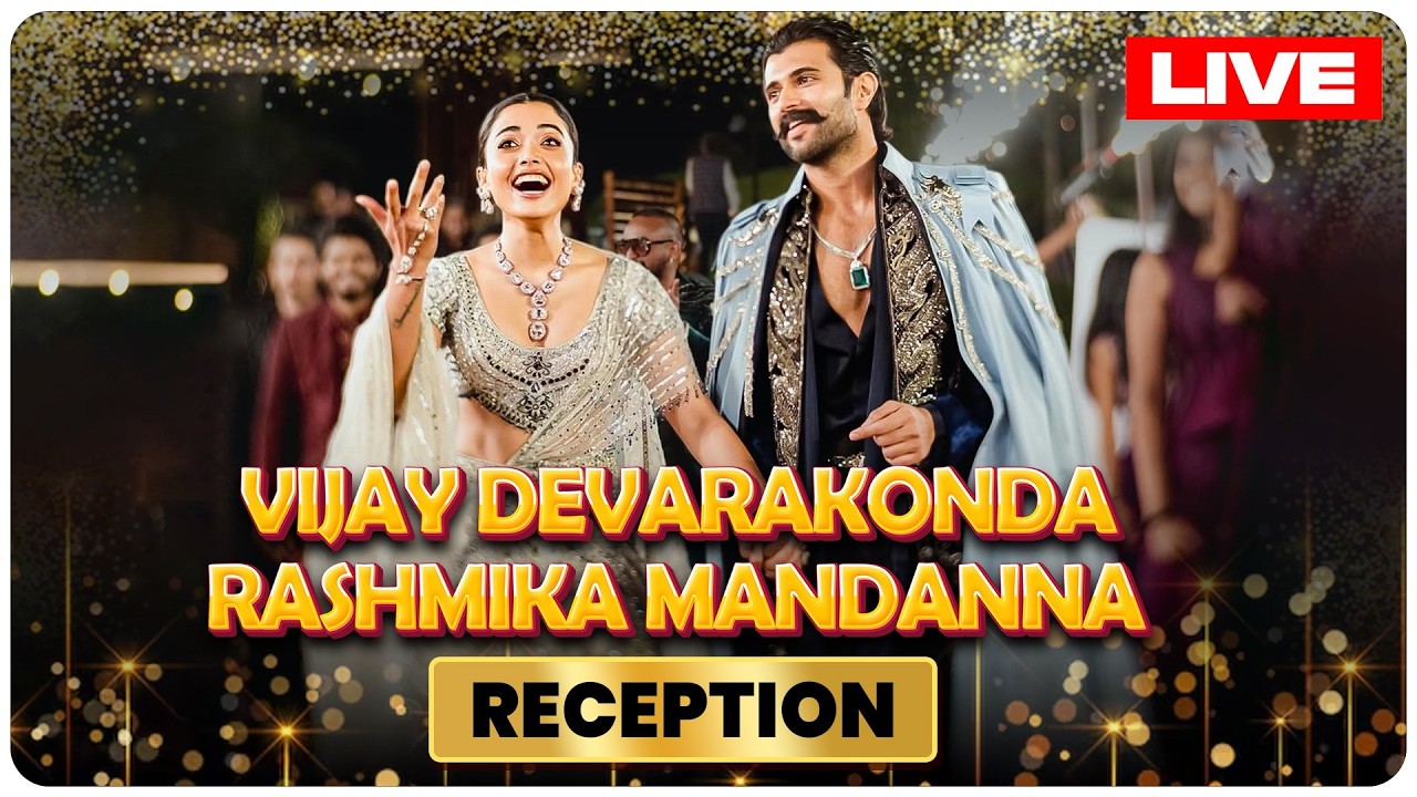 🔴 LIVE: #virosh Reception | Vijay devarakonda | Rashmika Mandanna