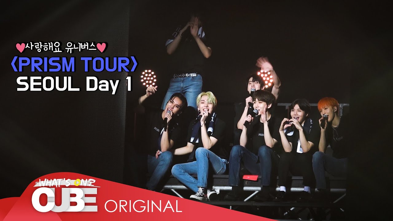 펜타곤(PENTAGON) - 펜토리 #87 (2019 PENTAGON WORLD TOUR 'PRISM' IN SEOUL : DAY 1)