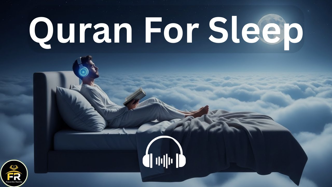 Quran recitation in a peaceful voice | AlFatiha, Yasin, AlWaqiah, ArRahman – By Alaa Aqel #forsleep