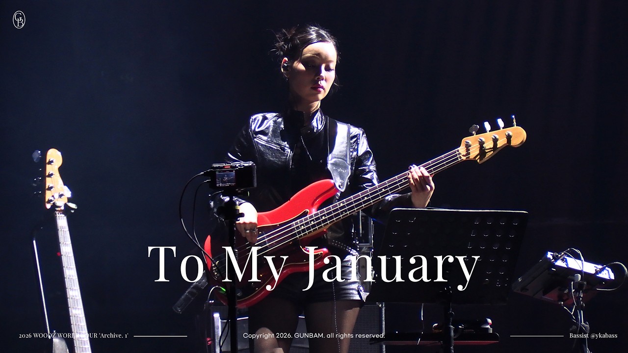 [4K] WOODZ 'To My January' (양경아 bass cam) 2026 WOODZ WORLD TOUR 'Archive.1' IN INCHEON @260314