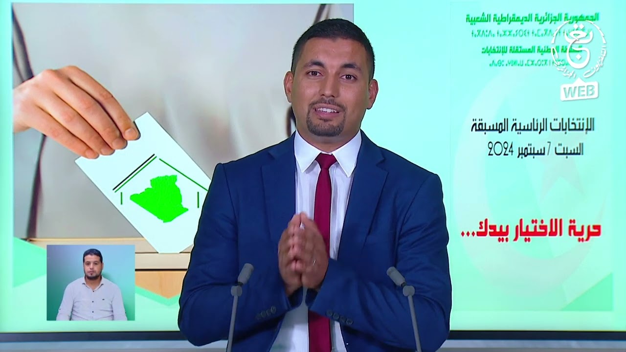 التعبير المباشر - خيرالدين بولفعة - ممثل المترشح الحر عبد المجيد تبون