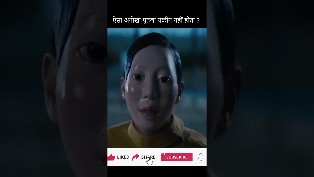 Urban Myths  #kahani #movie #storyflix #explainmovie #cinemasins