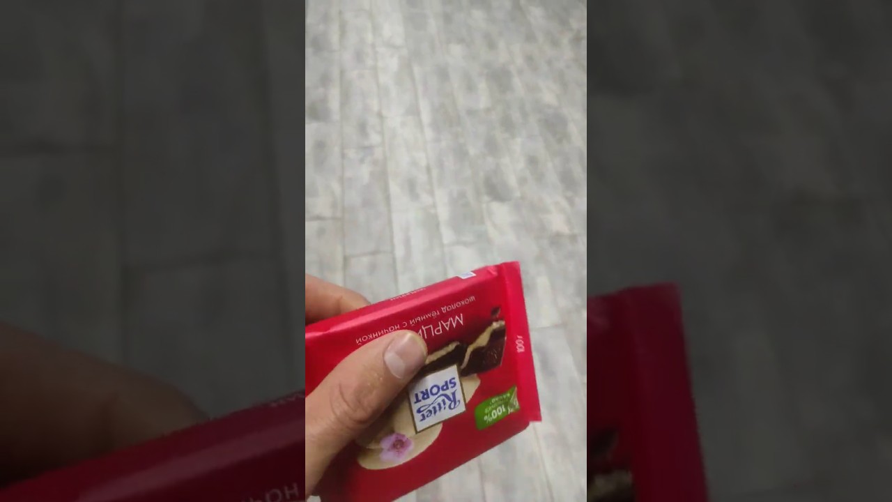 Риттер спорт (ritter sport marzipan) 6.5 из 10 #шоколад #chocolate #сладости #candy