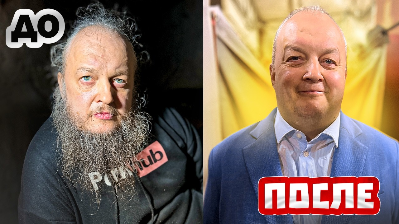 ЛАФА БРОСИЛ ПИТЬ! СУПЕР СУС СПАСИБО!