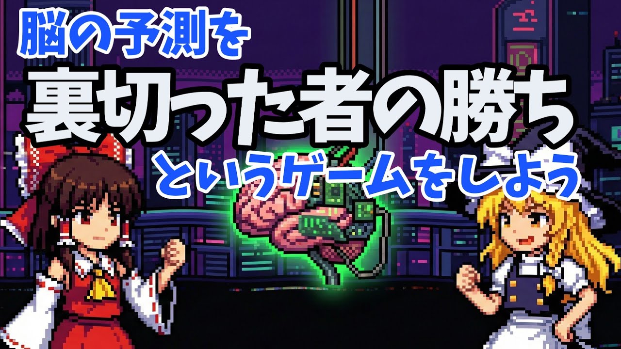 知識を行動に変える禅の極意「不立文字」