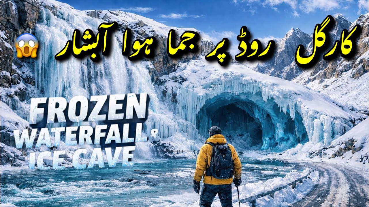 Kargil Road Frozen Waterfall 😱| Hidden Ice Cave Near Border Pakistan.
