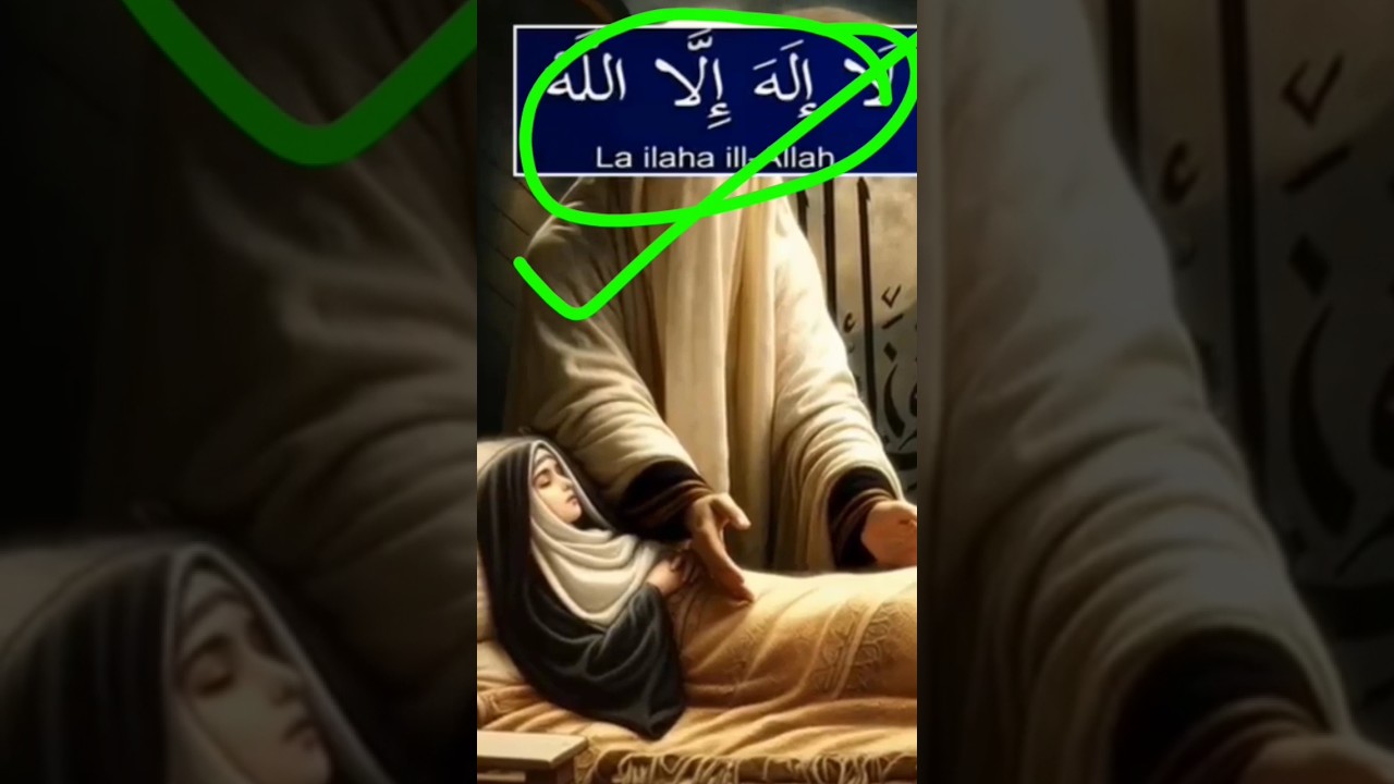 Best islamic Wazifa 💯 #islamic #shorts #shortfeed #youtube #trending #Allah #viral #wazifa
