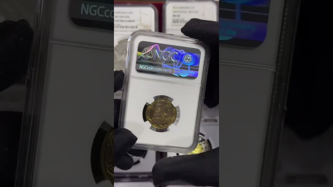 Обігова монета в слабі 50 копійок 2001 року NGC MS66 #нумізматика