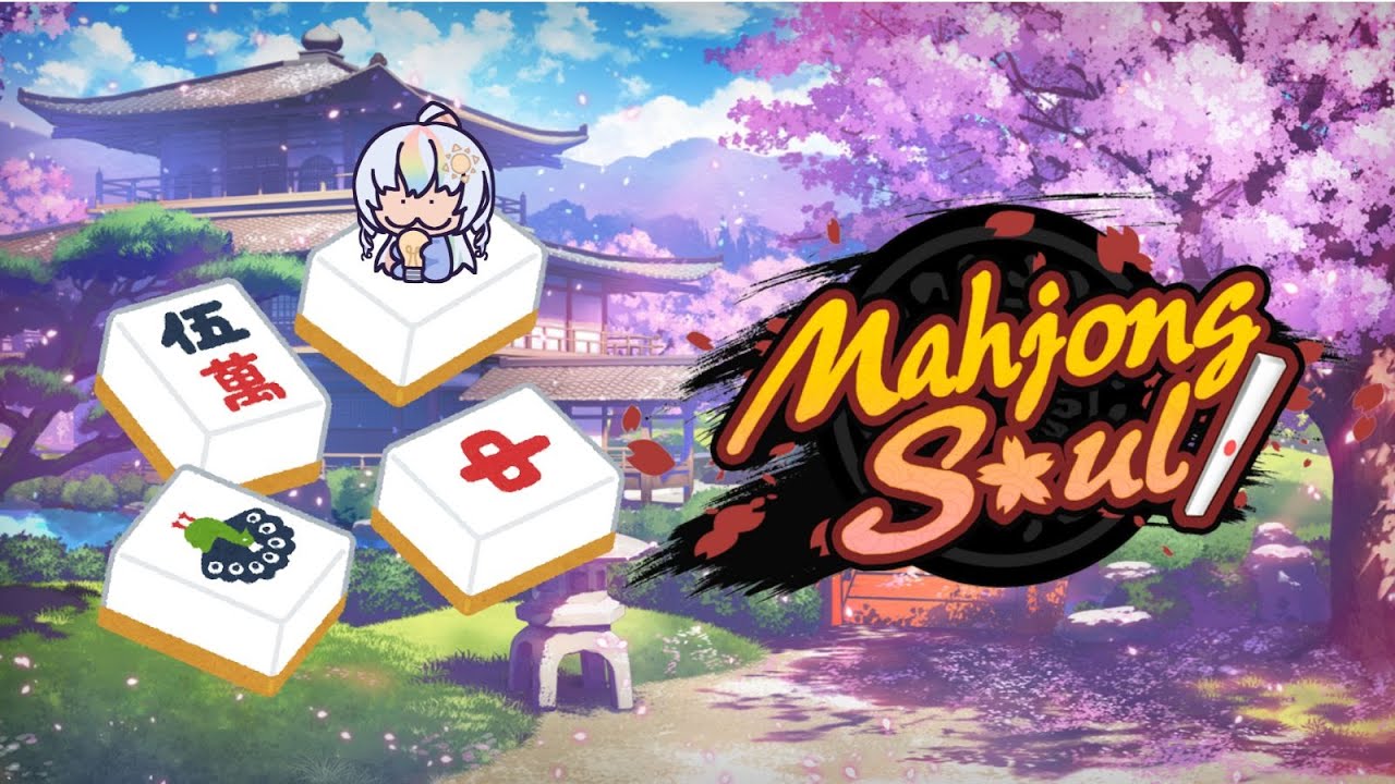 midday mahjong [Mahjong Soul]